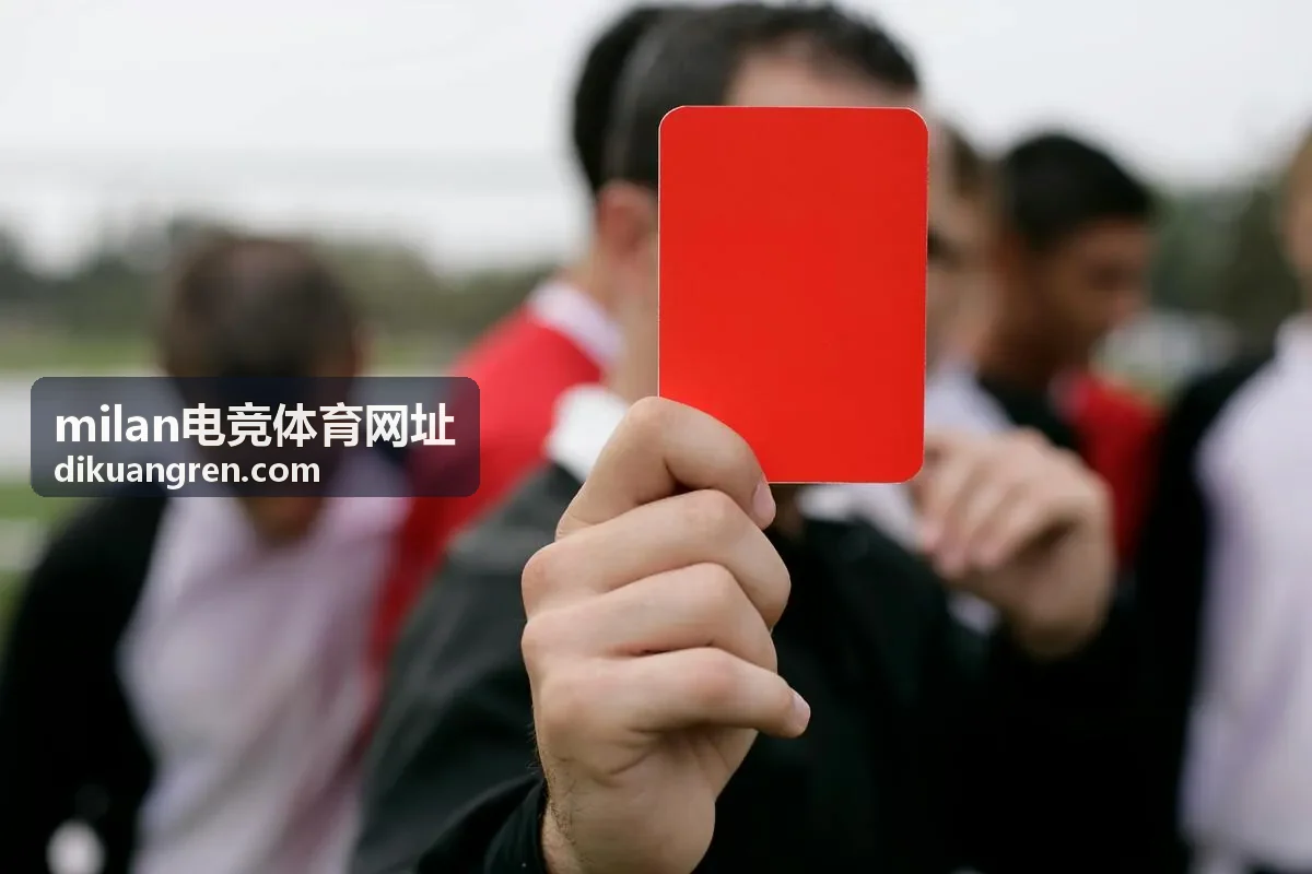 milan电竞体育网址多终端看板方案封面